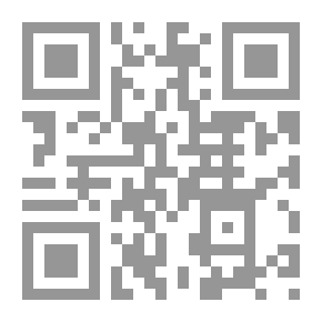 Qr Code خواص المادة والحرارة ج1