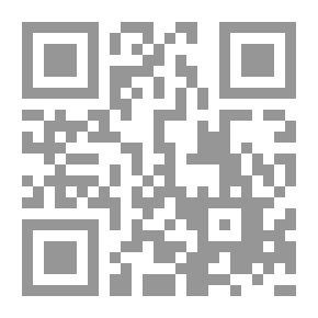 Qr Code التجربة الموؤودة الحياة الديمقراطية في البحرين لـ علي ربيعة