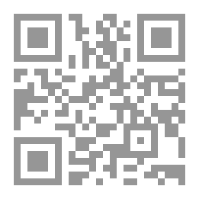 Qr Code مذكرات الأمير عبد الله آخر ملوك بني زيري بغرناطة - كتاب التبيان