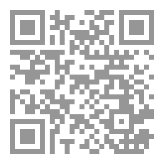 Qr Code رقصة الوهم