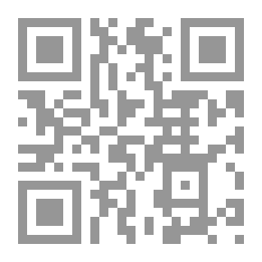Qr Code The Plight Of A Nation! The Sins Of The Systems And The Suffering Of The Peoples