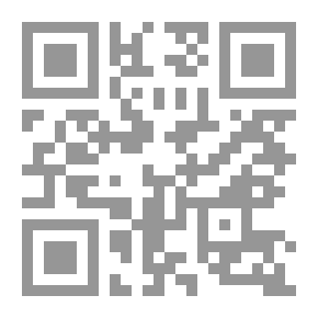 Qr Code خطوة خطوة - كتاب التطبيقات الجزء الثالث - الروضة الثانية