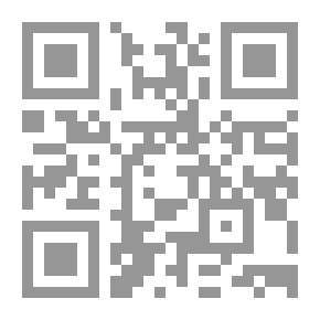 Qr Code جمع القرآن مدخل في سؤال وجواب