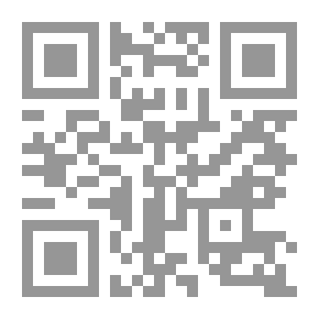 Qr Code السلفيون والصوفيون في مصر
