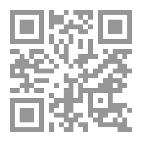 Qr Code Rewards and Fairies