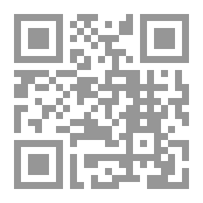 Qr Code تهذيب التهذيب - الجزء السابع