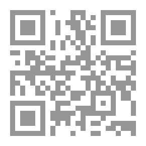 Qr Code العمدة في شرح البردة