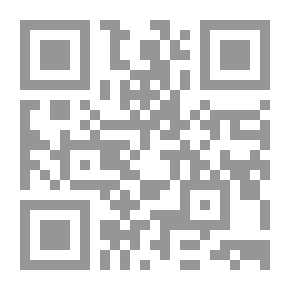 Qr Code Landmarks On The Way