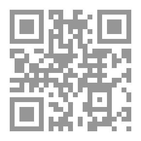 Qr Code الأجل في القرض