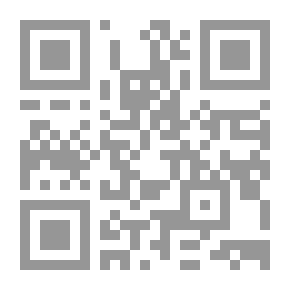 Qr Code مكتبة التاريخ الألماني ..