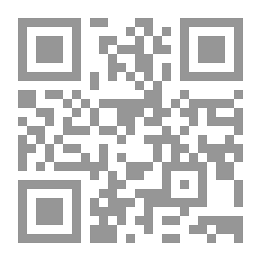 Qr Code أصل الكون