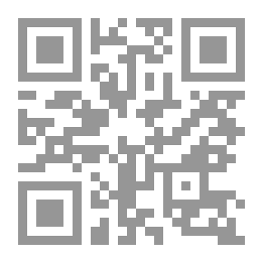 Qr Code الملاجئ والأكواخ والحانات