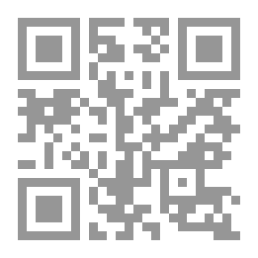 Qr Code لعنة فرجين