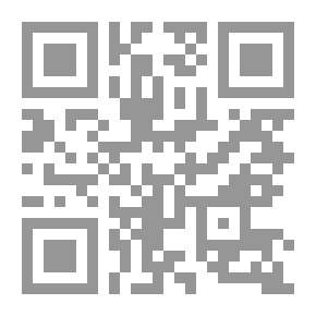 Qr Code P.1 معالم Landmarks