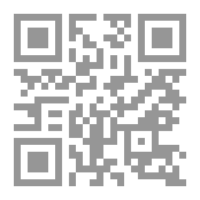 Qr Code نظرات المسيحيين اللبنانيين للعلاقات الإسلامية المسيحية 1990 - 2000