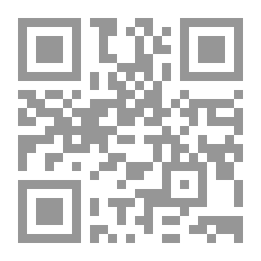 Qr Code يانيس ريتسوس - الأعمال الكاملة - `المجلد الثاني`