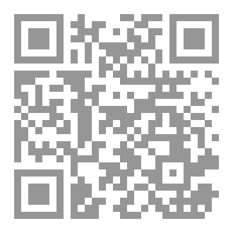 Qr Code نبراس المعلم