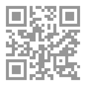 Qr Code حروف لها أجنحة