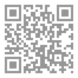 Qr Code الأديان والإنسان