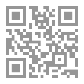 Qr Code المرأة الحديدية تتكلم