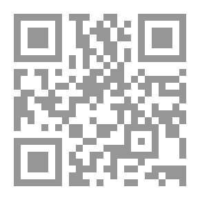 Qr Code Trade Mark