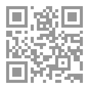Qr Code خلافة الإمام علي عليه السلام