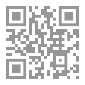 Qr Code أنياب (142) (سلسلة ملف المستقبل)