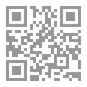 Qr Code حوادث حمص اليومية من سنة 1100/1688 إلى سنة 1135/1722