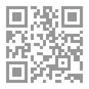 Qr Code رمضان حبيبي