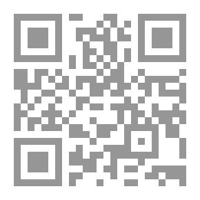 Qr Code العقل والمعايير لـ أندريه لالند