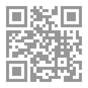 Qr Code Knowledge In The Eyes Of The Qur'an