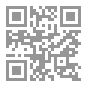 Qr Code سر الغرفة