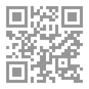 Qr Code قبلتي قبلة المساء دائماً