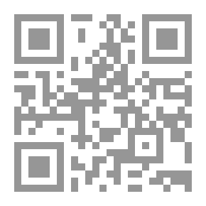 Qr Code نبرة الإيقاع الأقوى