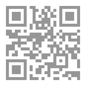 Qr Code خواطر مصرحة: يليه رد يوسف ياسين