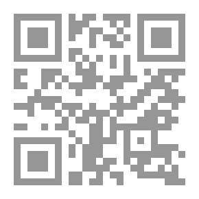 Qr Code أصول المحاسبة القومية