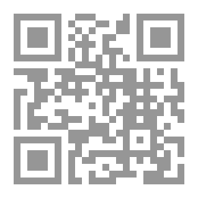 Qr Code س. ک. س و فلسفه / S. e. x and Philosephy