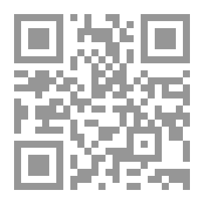 Qr Code فقط الأشجار تحتاج إلى جذور