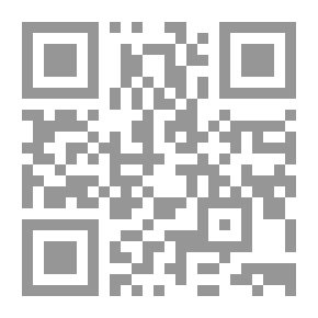 Qr Code عذراء بغداد