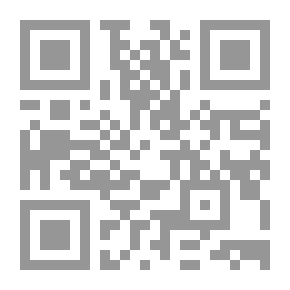 Qr Code Your Excellency - Part Two