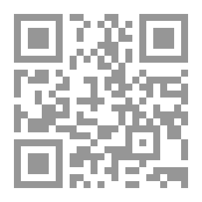 Qr Code طهارة النفس