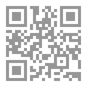 Qr Code النظرية والتطبيق في الإرشاد الجمعي