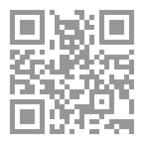Qr Code القواعد