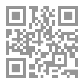 Qr Code Al-Risala Magazine Tenth Year Issue 491