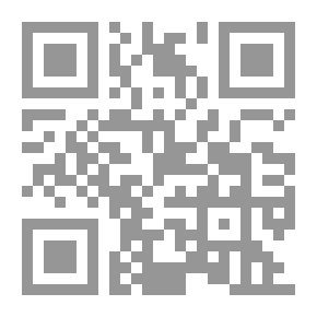 Qr Code الجامعة العربية في تقارير الدبلوماسيين البريطانيين 1944 و1948