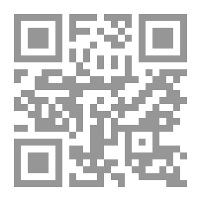 Qr Code Change And Development Management
