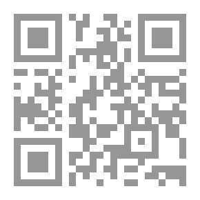 Qr Code Arabic Language Magazine 12