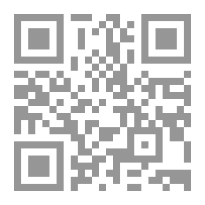Qr Code Preservation - Classification And Indexing