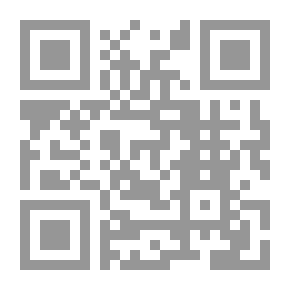 Qr Code ثالث القمرين
