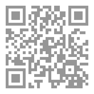 Qr Code عظماء على طريق القدس